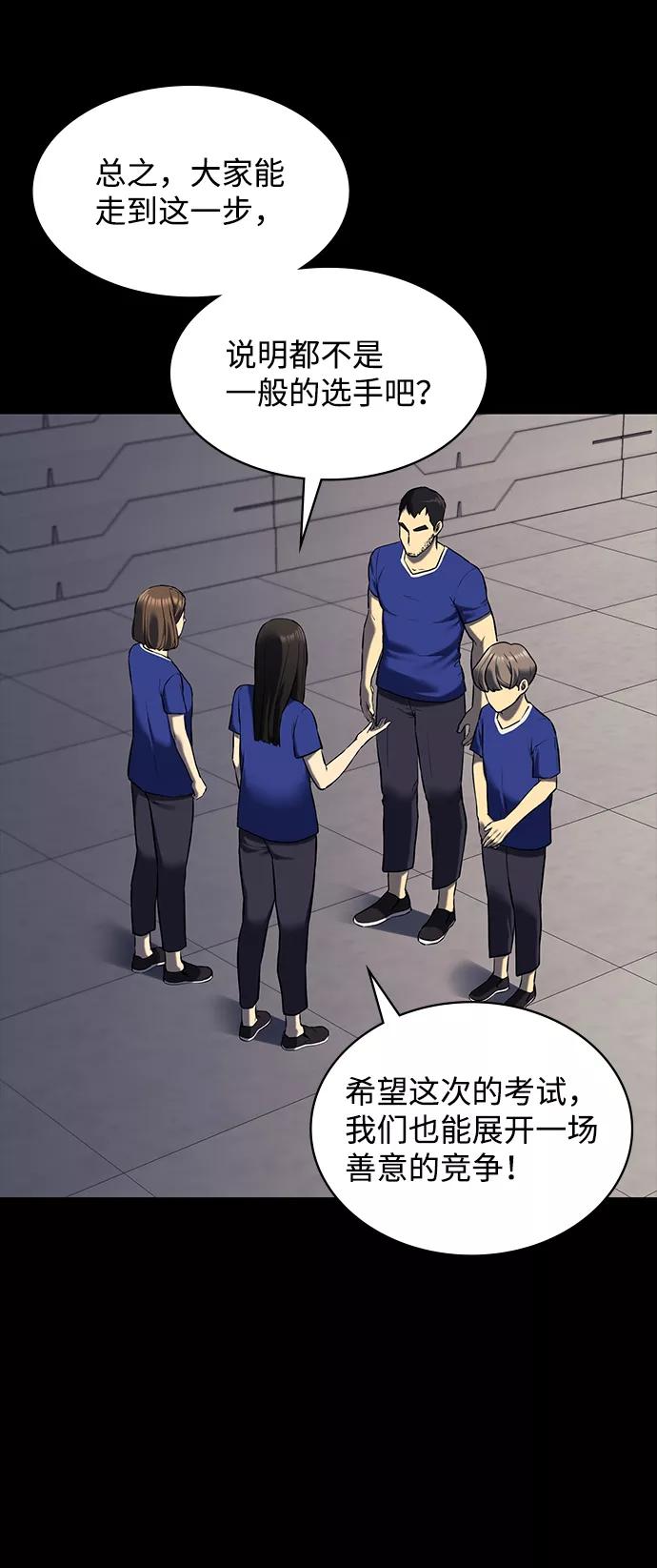 第225页