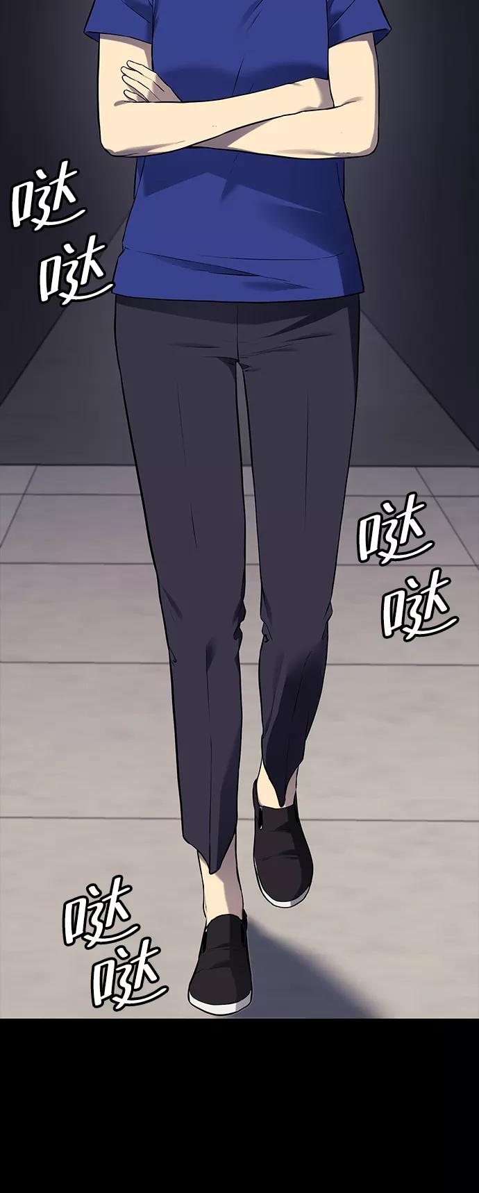 第234页