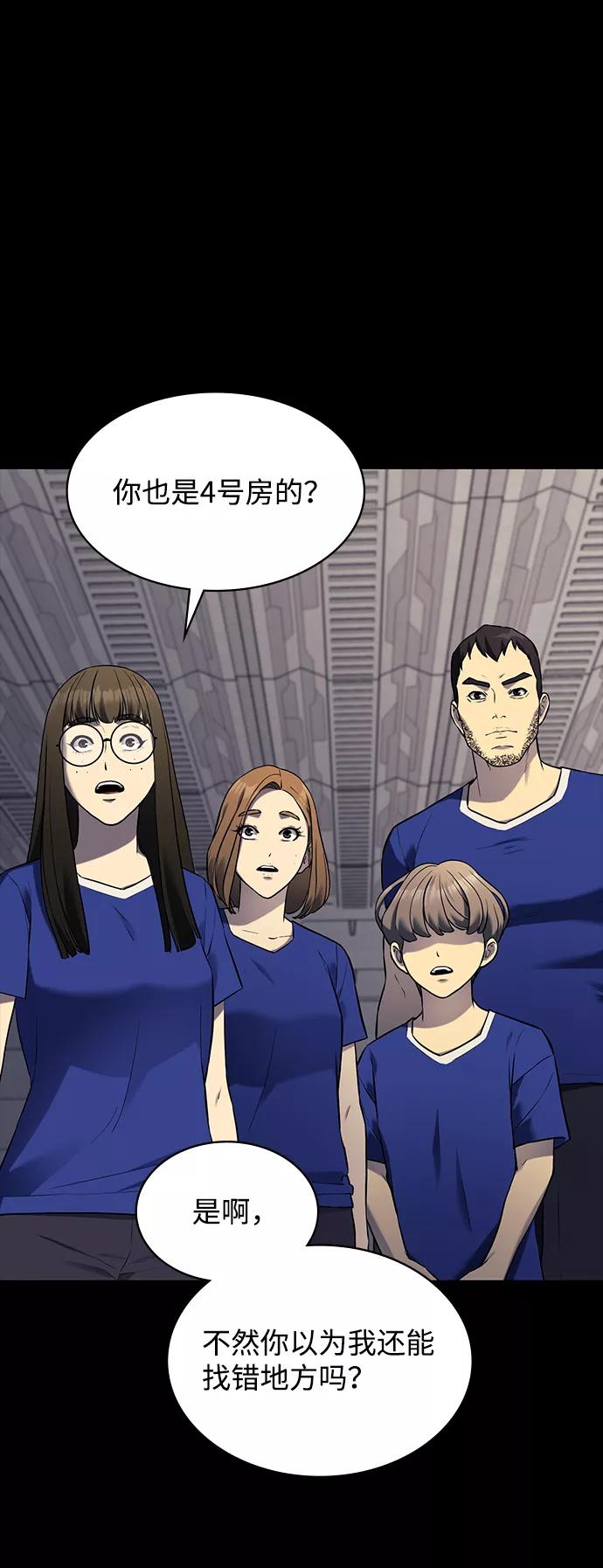 第237页