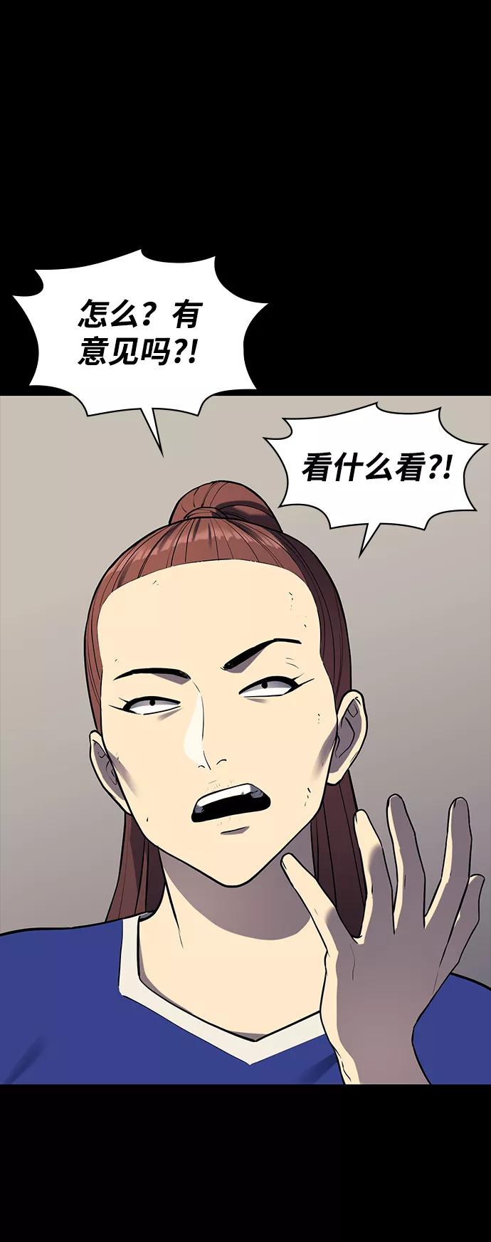 第240页