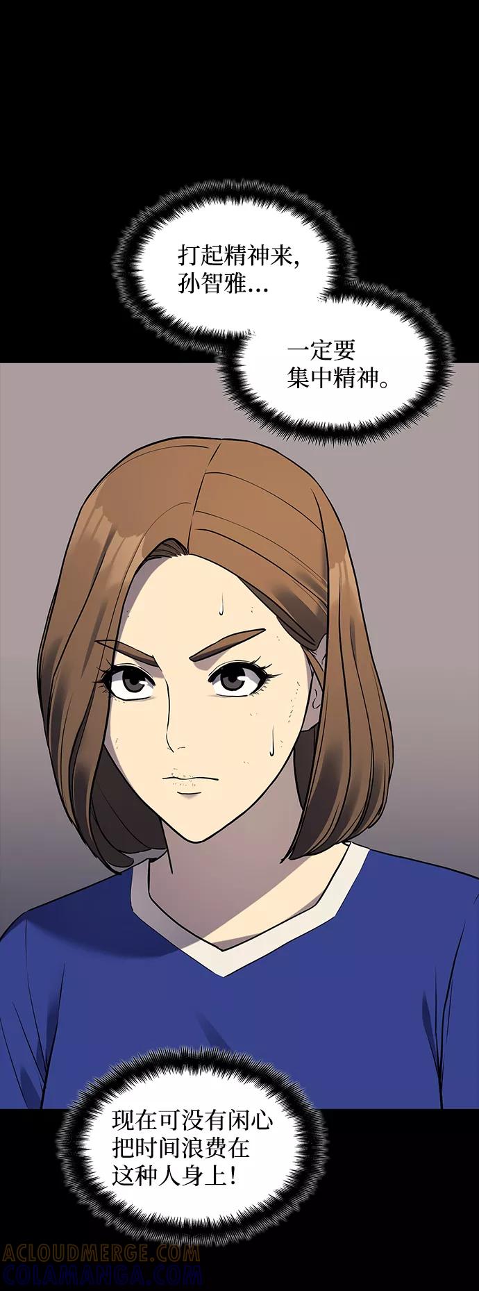 第243页