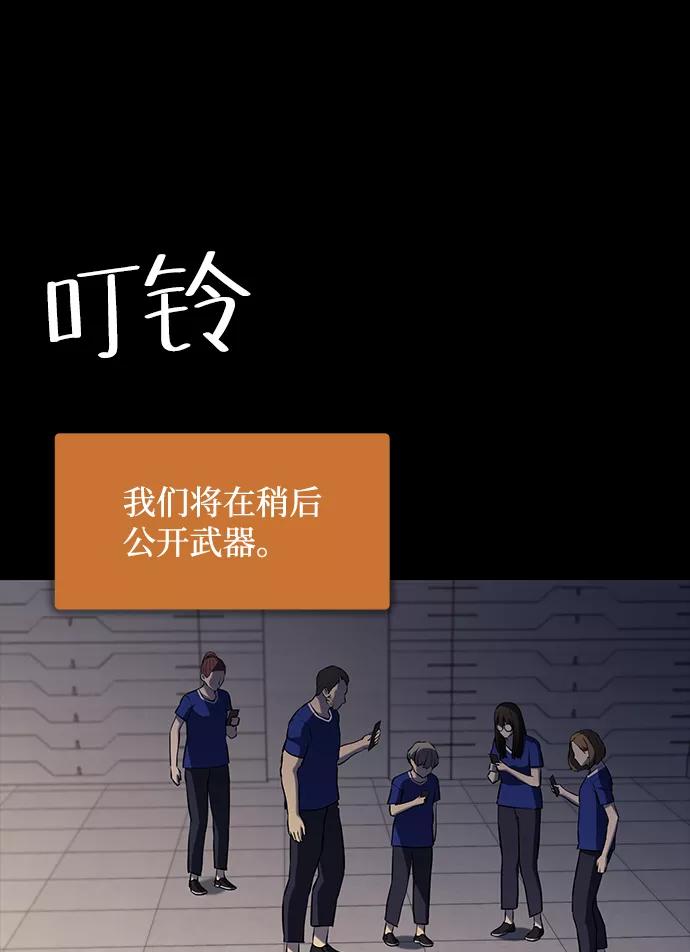 第249页