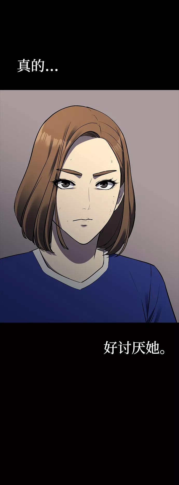 第270页