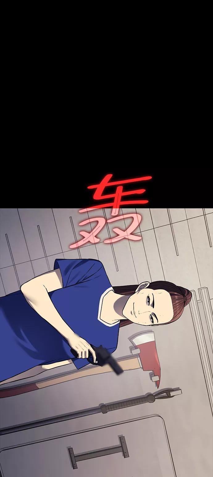 第282页