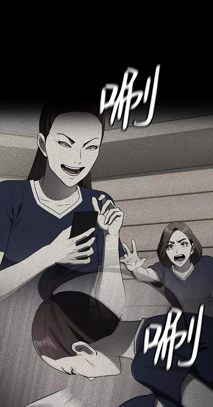 第288页