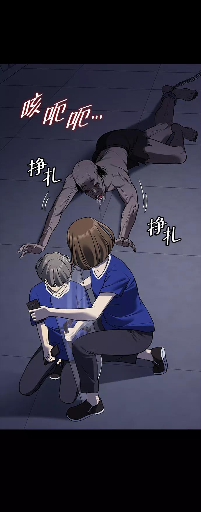 第195页