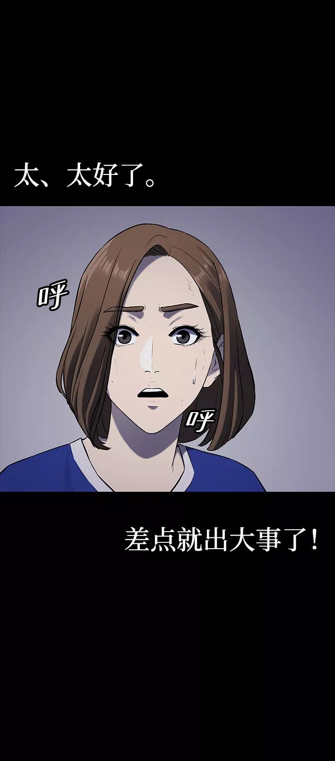 第204页