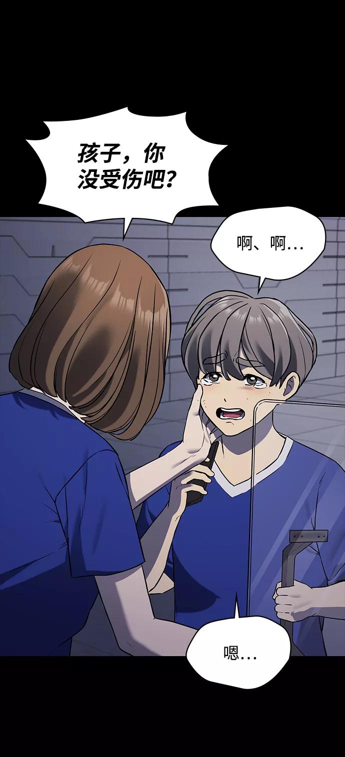 第207页