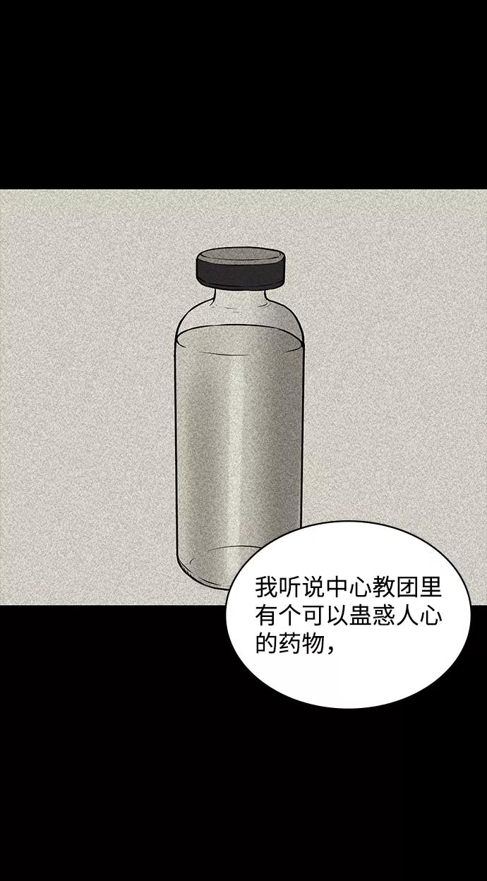 第222页
