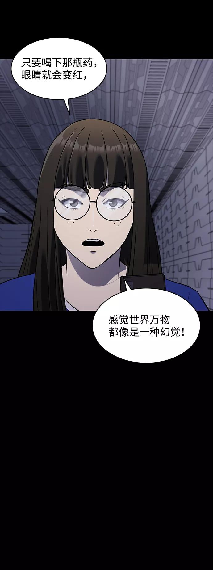 第225页