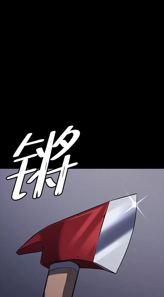 第252页