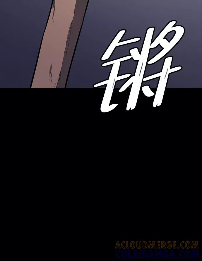 第255页