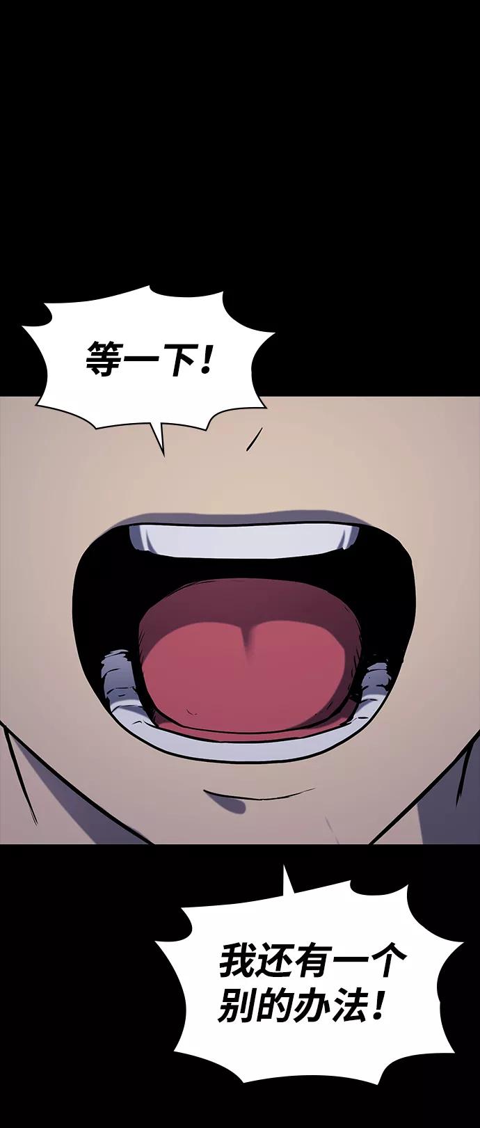 第285页