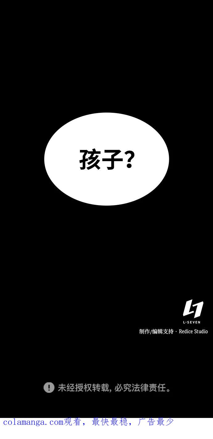 第294页