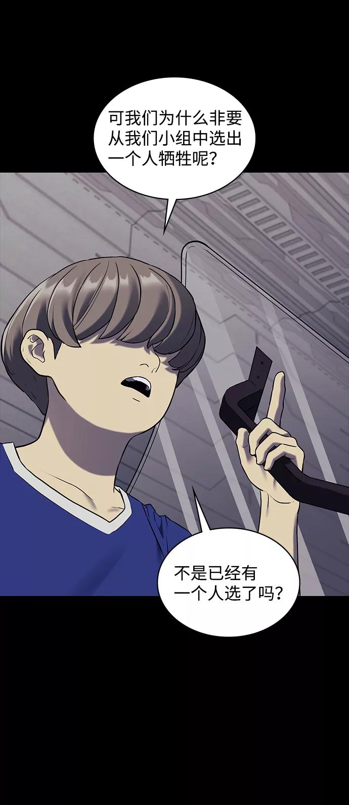 第204页