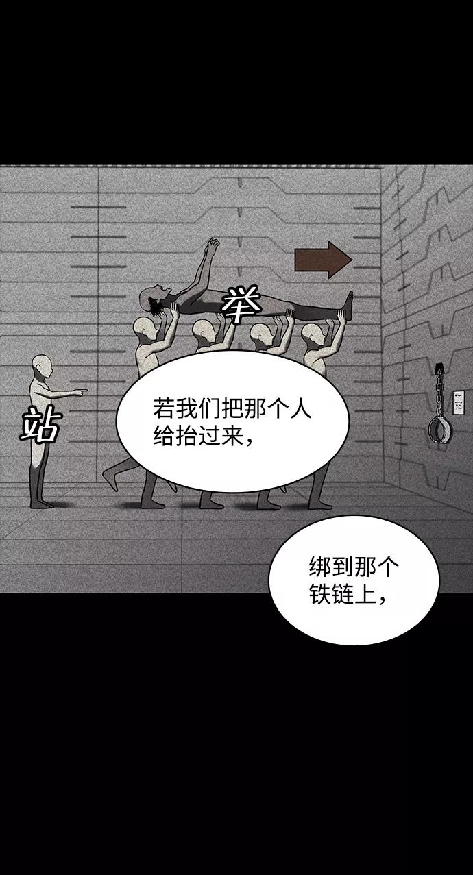 第213页