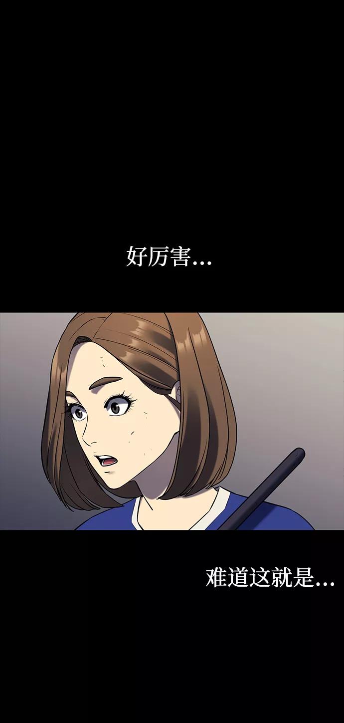 第225页