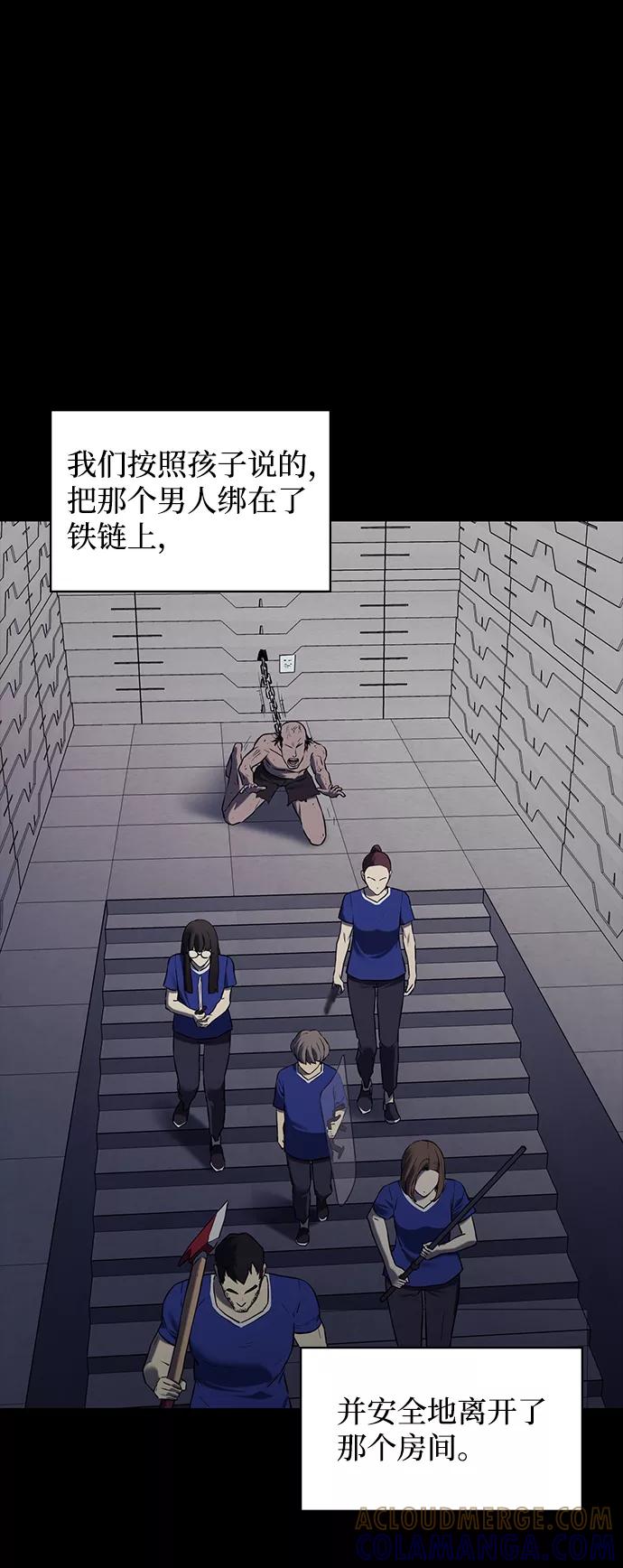 第237页