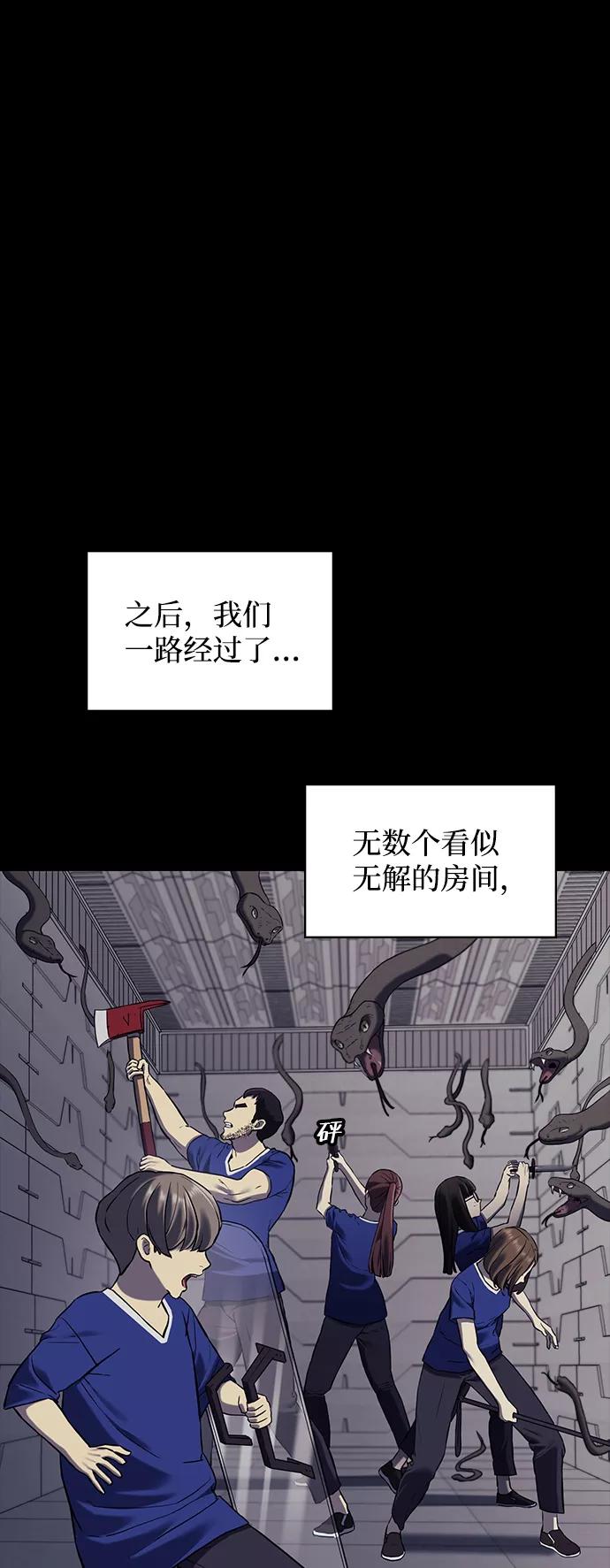 第240页