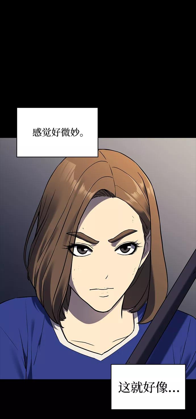 第249页