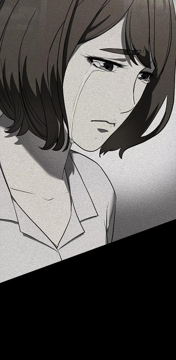 第261页