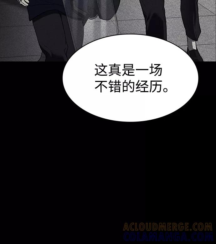 第192页