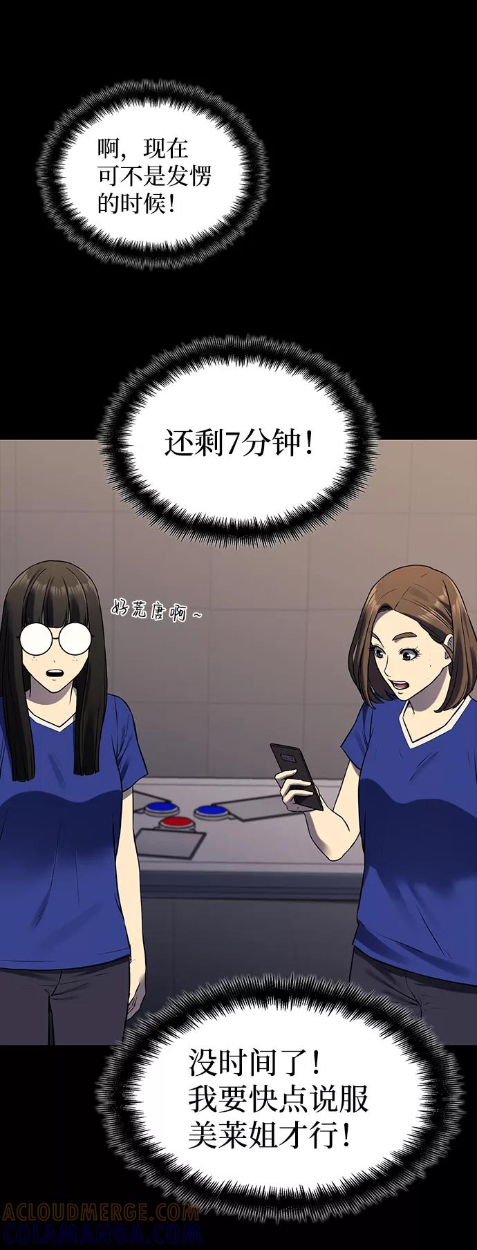 第219页