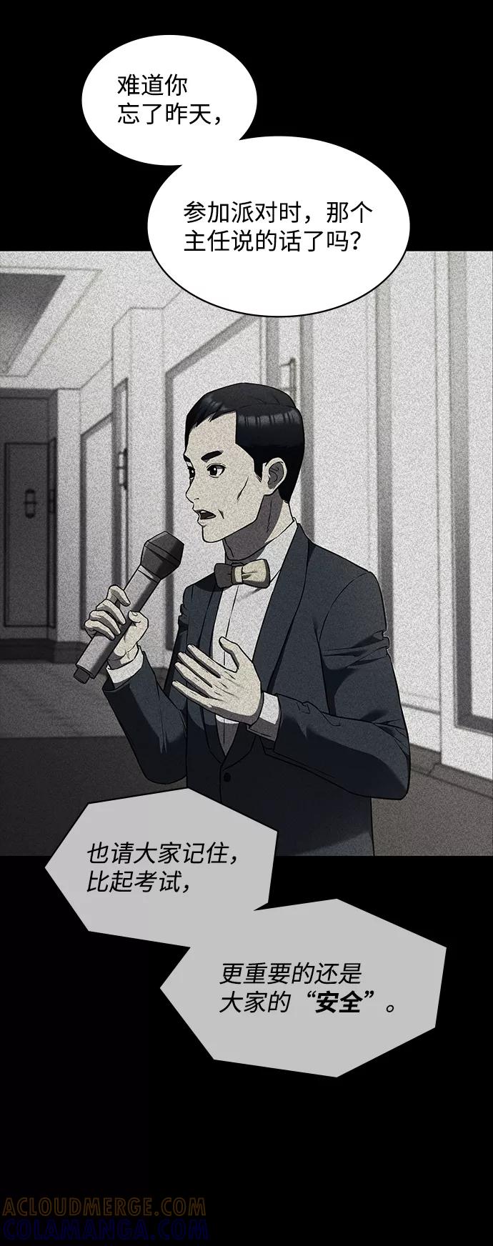 第228页