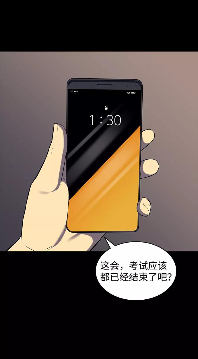 第150页