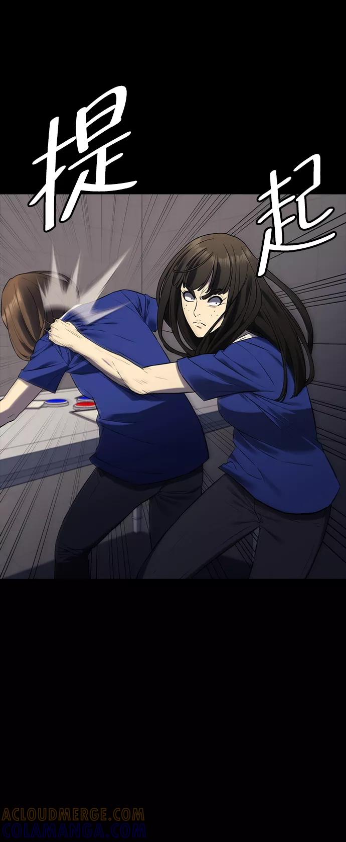 第192页