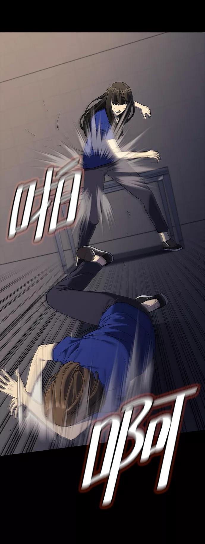 第195页