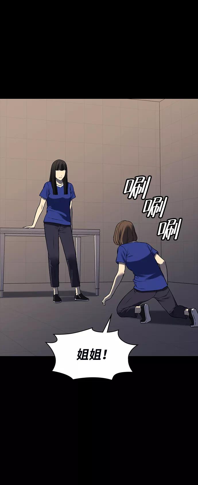 第213页