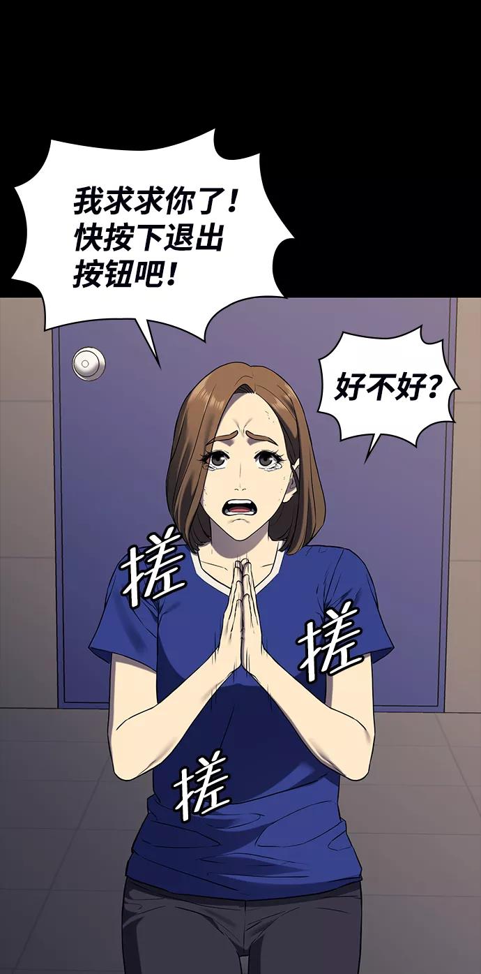 第216页