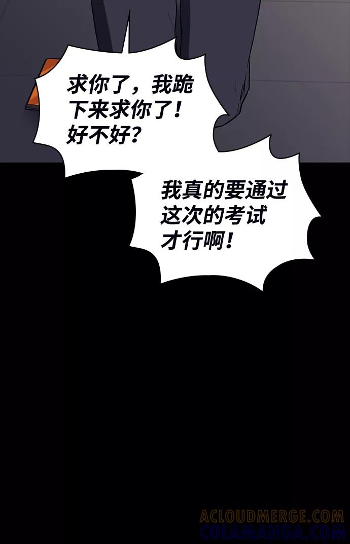 第219页