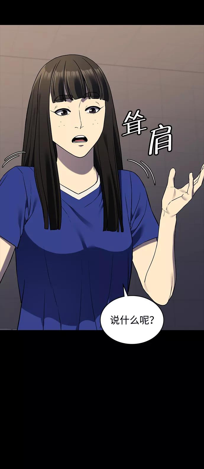 第222页