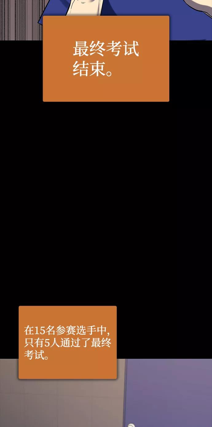 第231页