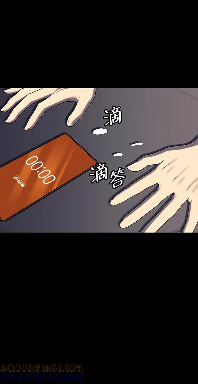 第237页