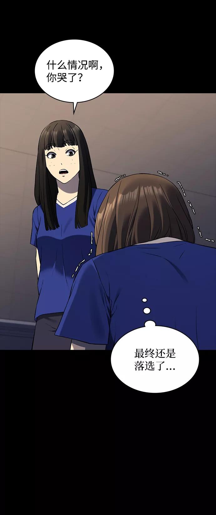 第240页