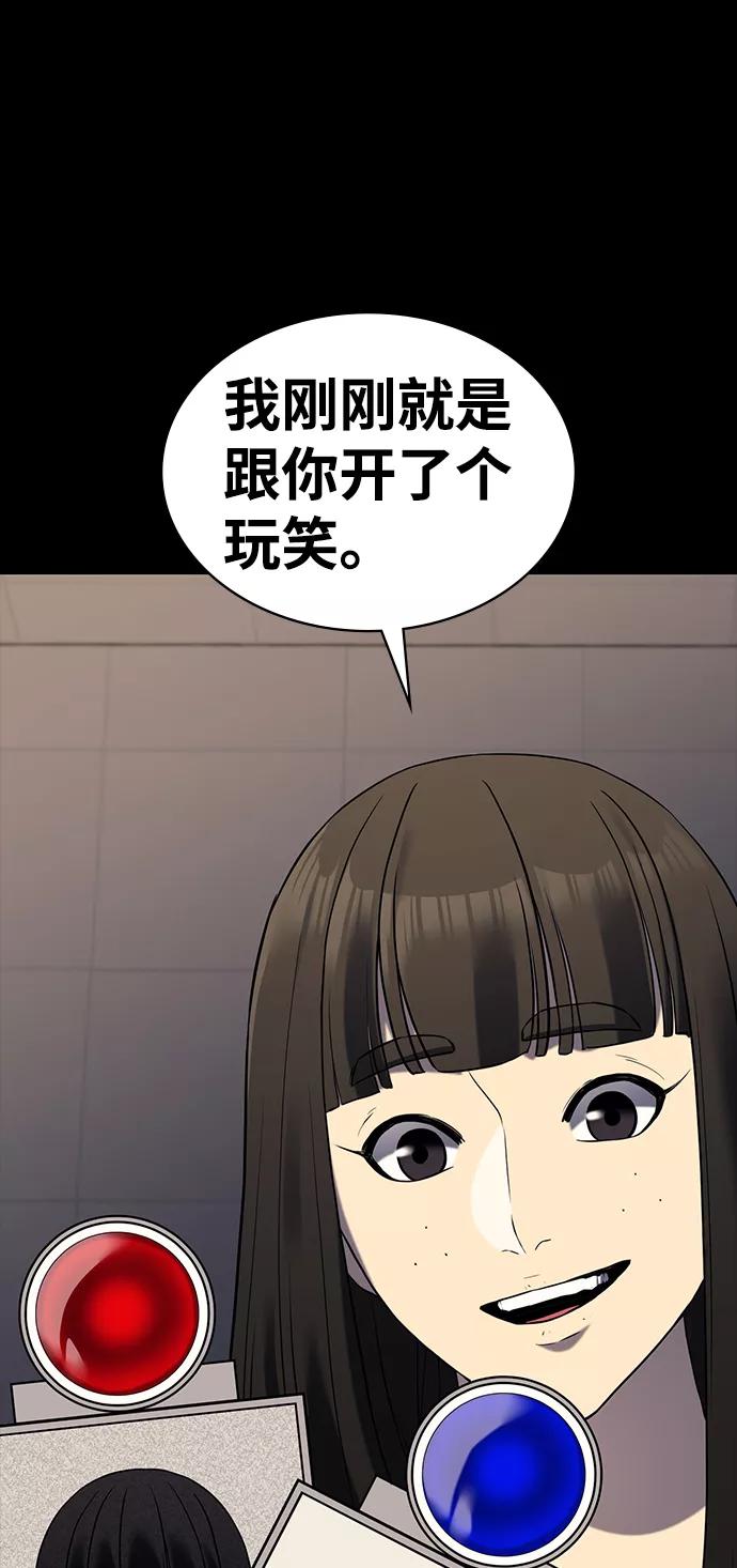 第258页