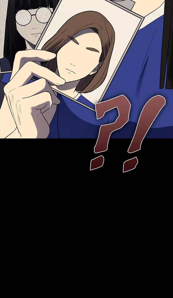第261页