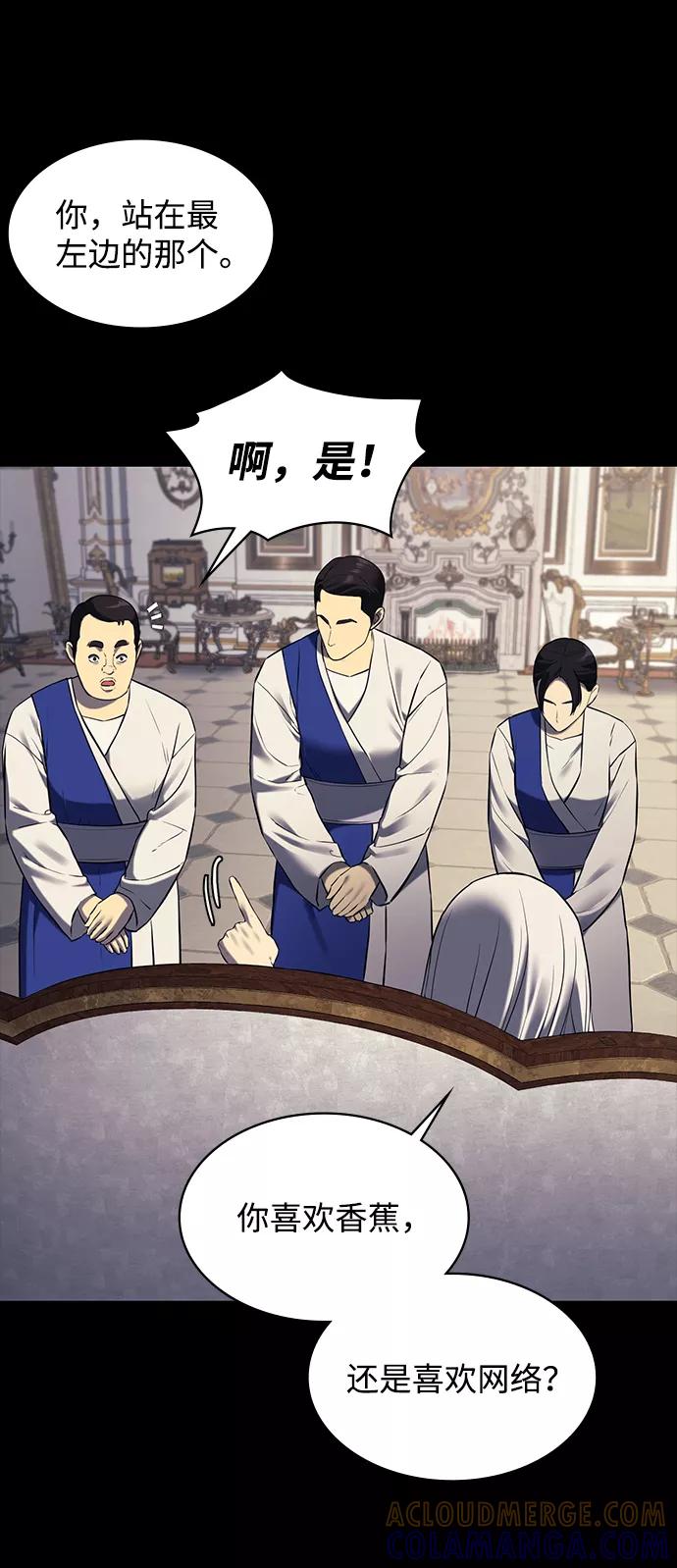 第183页