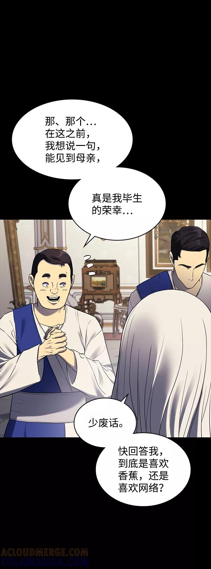 第192页