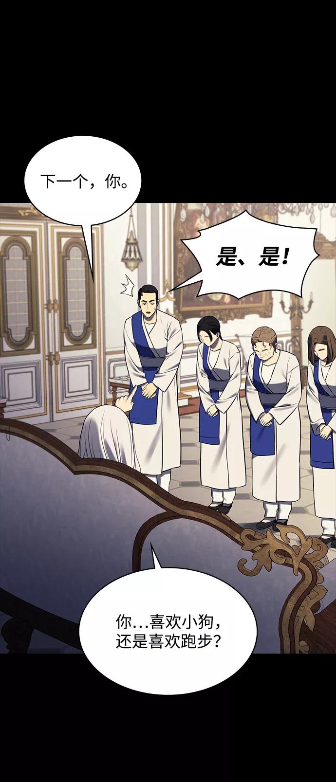 第216页