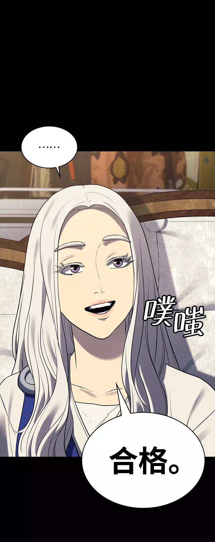 第225页