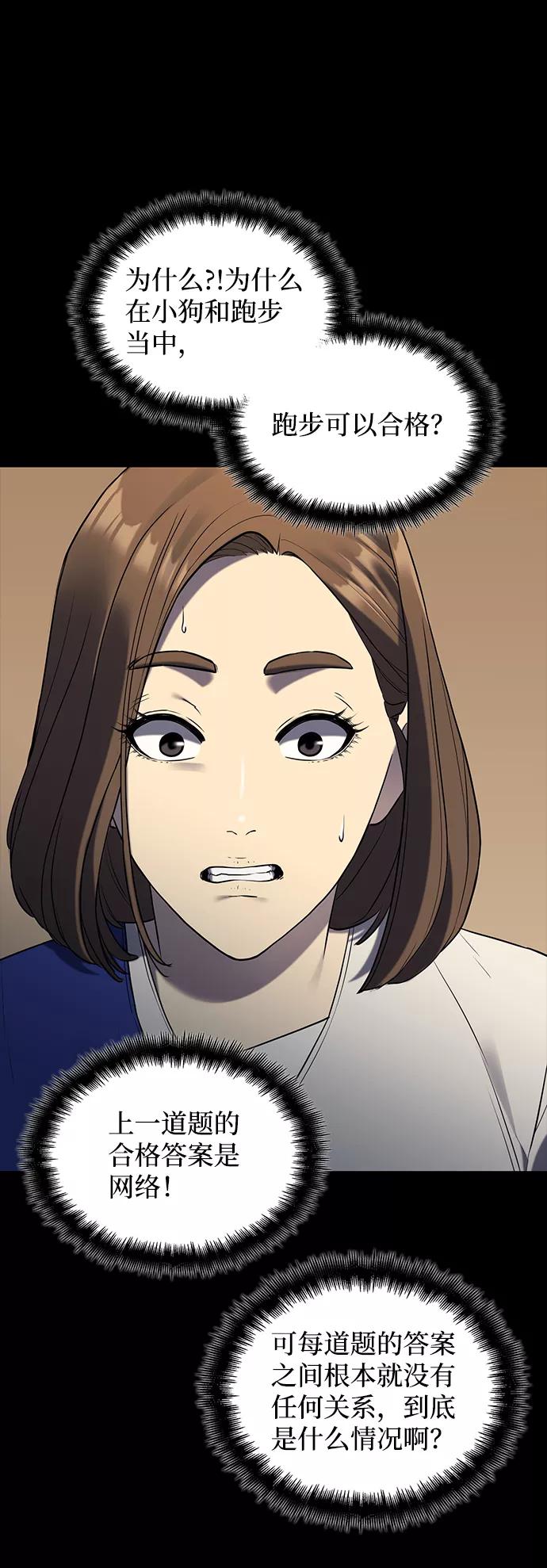 第231页