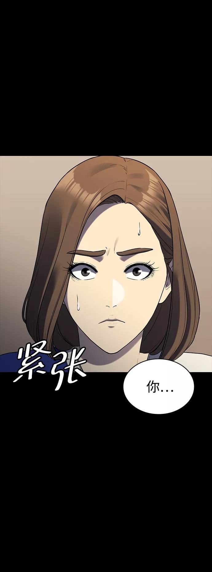 第249页