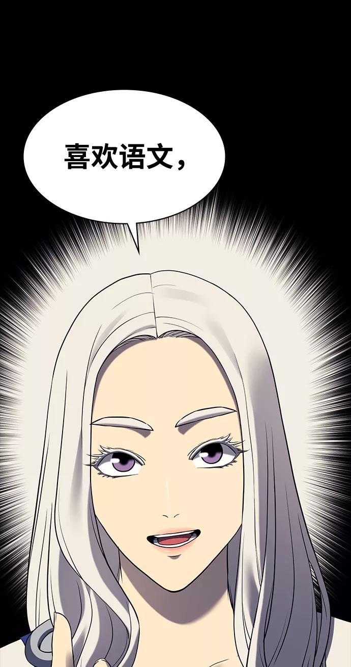 第252页