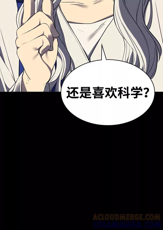 第255页