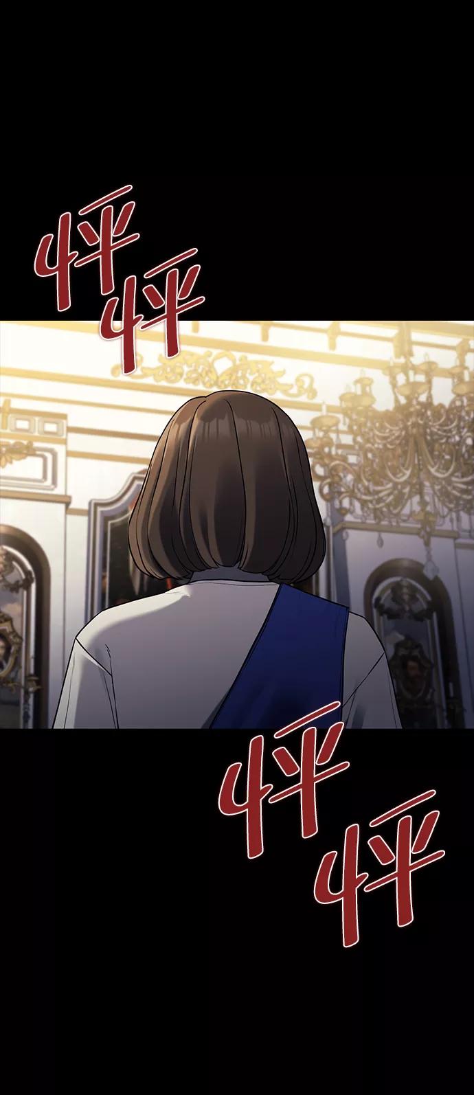 第258页