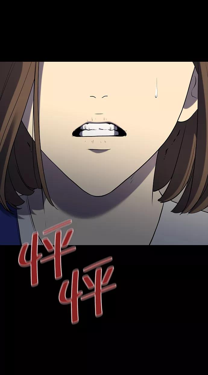 第261页